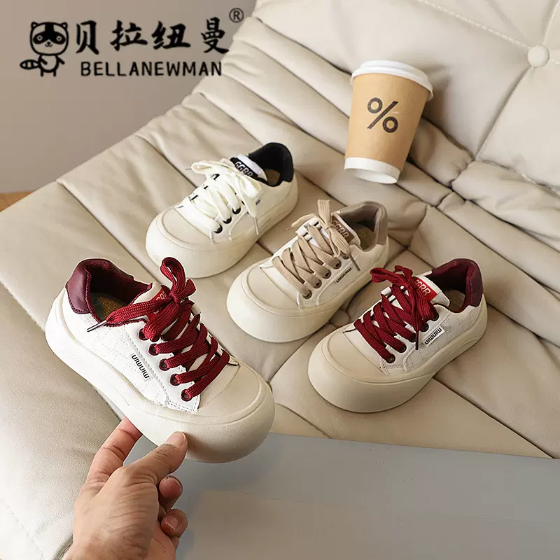 Choice大头面包鞋2025春秋新款韩版儿童厚底休闲板鞋女童小白鞋