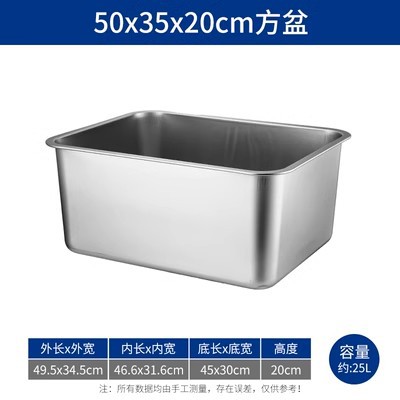 Cuenca cuadrada de acero inoxidable bandeja cuadrada rectangular bandeja cuadrada de porciones de buffet bandeja profunda bandeja de comida rápida cuenca con cubierta caja cuadrada