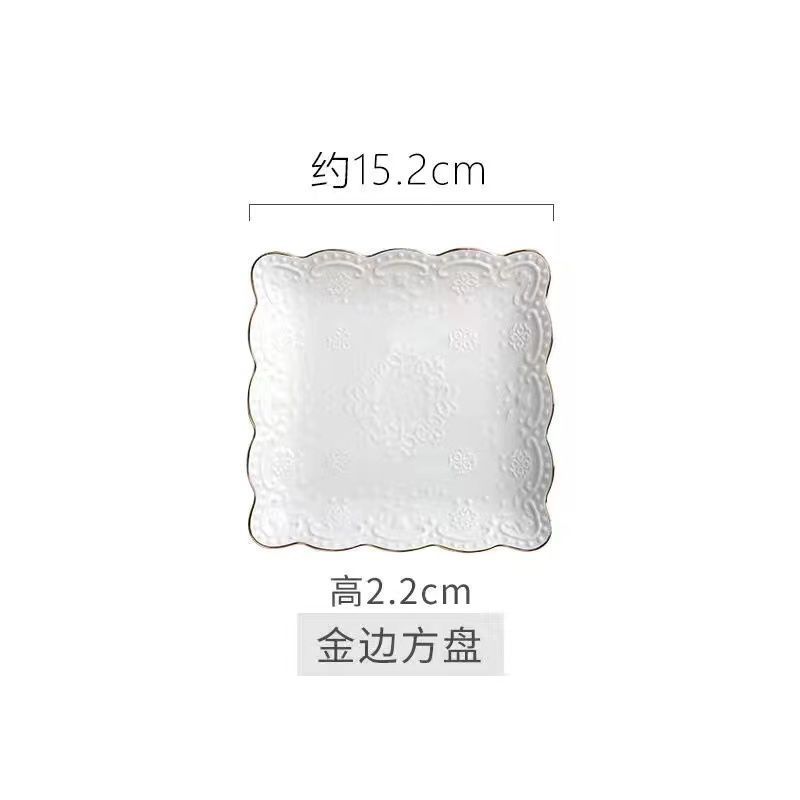 금테 사각 접시