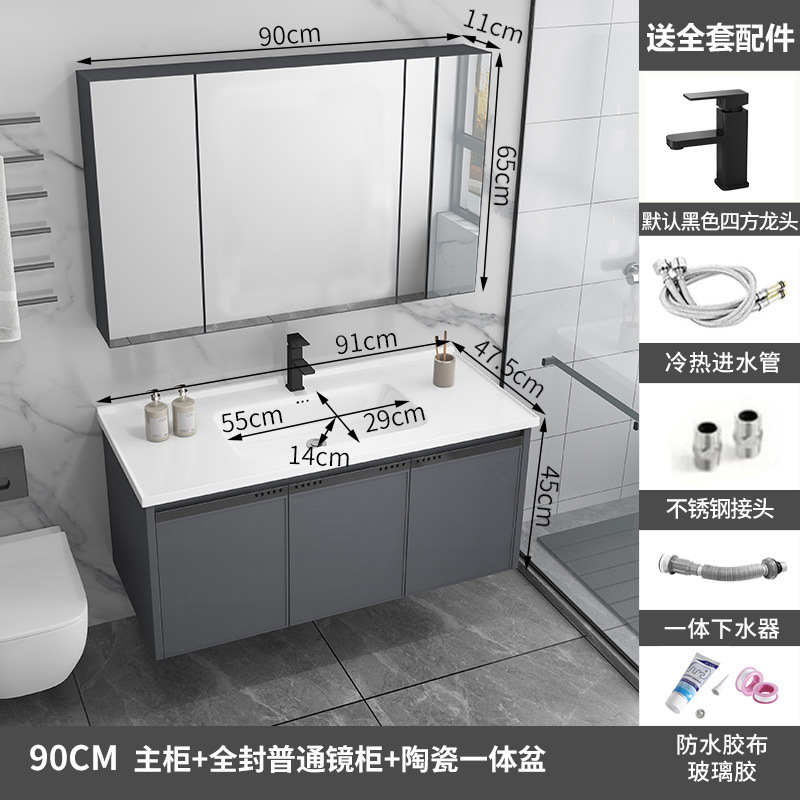 Gabinete de baño de aluminio de espacio de cerámica integrado baño Baño gabinete de baño lavabo combinación de lavabo