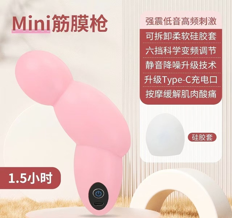 跨境新款筋膜枪PRO筋膜枪批发筋膜枪mini筋膜枪跨境S-100|undefined