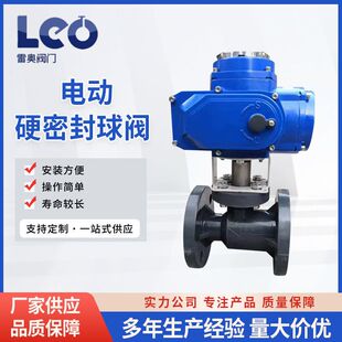 늄��������y���I�����m���y PVC�p������ˮ��С���{���y�T���l