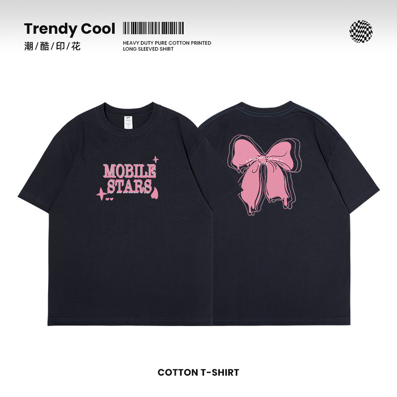 Heavy 230g cotton powder black short sleeve T-shirt men's loose round neck summer bottoming casual basic top