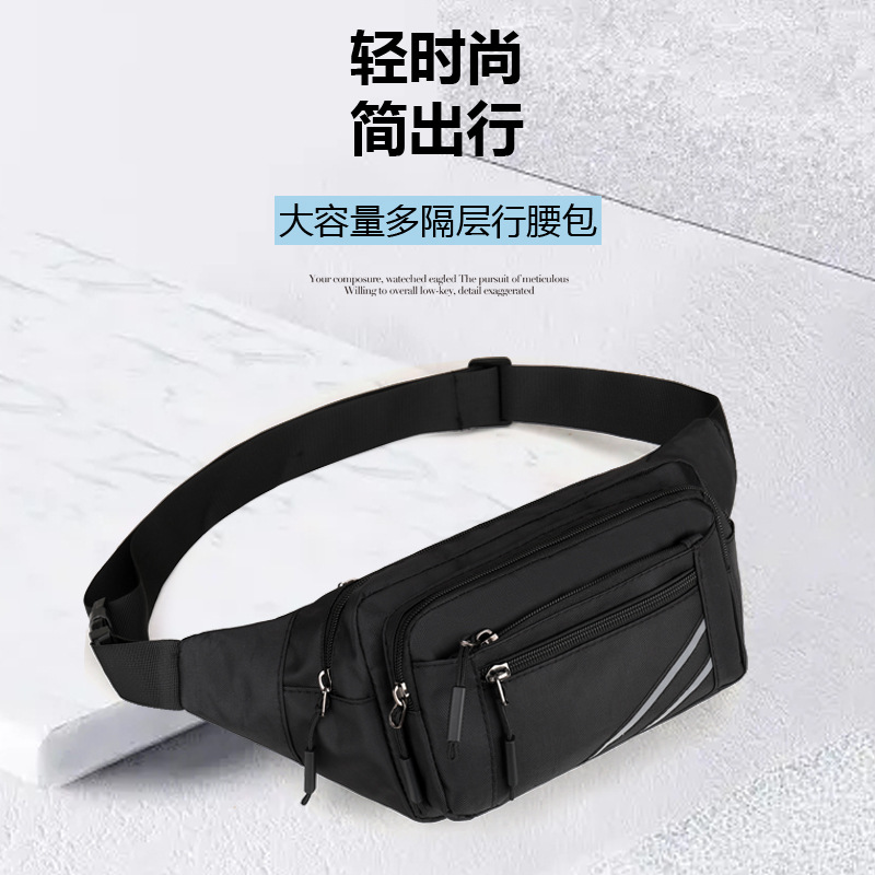 Multi-functional sports waist pack for running, men and women, outdoor marathon fitness equipment, hiking and mountaineering backpack
