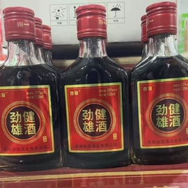 牙膏;洗发水;身体护理套装