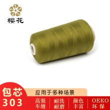 �ѻ��Ɯ�]��о�p�x��30s3�ߏ��C��܇�p�����������ÿp��pp���C��