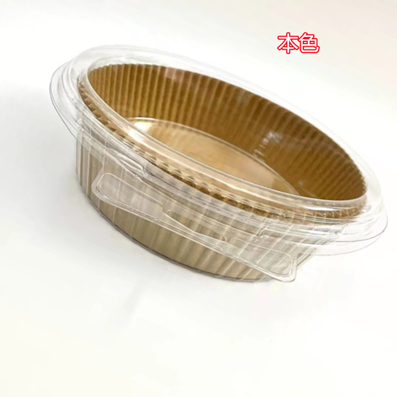 エアフライヤー専用紙皿家庭用耐高温油取り紙マット食品級専用紙円形角型焙煎紙|undefined