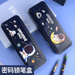 Wholesale Student Stationery Box for Children, Cute Cartoon Astronaut Plastic Waterproof Pencil Case with Multifunction Password Lock Pencil Box