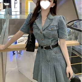 西装领牛仔百褶连衣裙女夏季美式小香风收腰显瘦梨形短袖字短裙