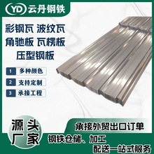 �S�ҬF؛��\�� YX35-190-950�͉��Ͱ�S����������䓰岨����