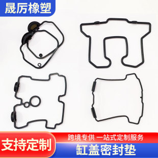 Manufacturer Customized Sealed Silicone Gasket for Automobile and Motorcycle Engine, Oil-Resistant, Heat-Resistant and Not Easily Deformed Cylinder Head Gasket