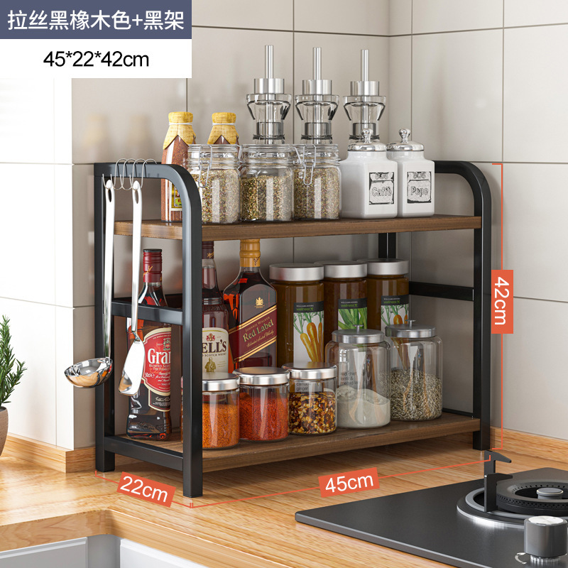 Cocina condimento almacenamiento rack Mesa almacenamiento rack salsa botella condimento aceite sal salsa vinagre estante suministros hogar colección completa