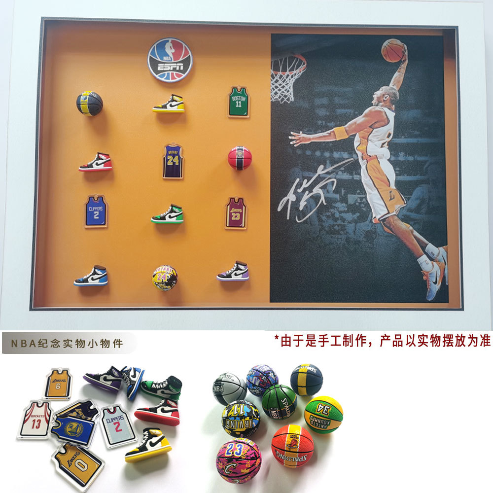 Pintura decorativa de baloncesto, estrella del baloncesto, club Jordan James, sala de estar, entrada, dormitorio, habitación de niños, pintura colgante