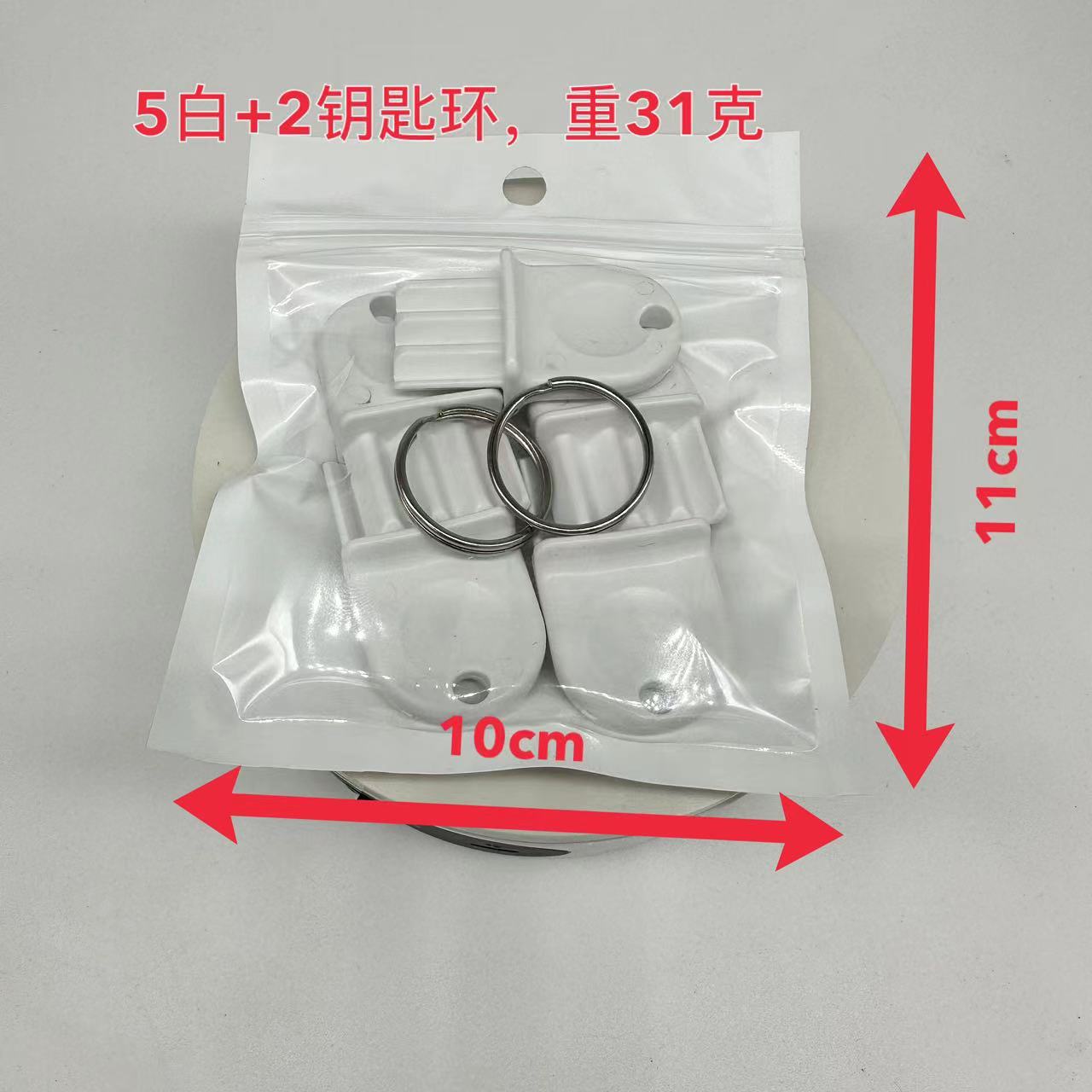 Mercancías transfronterizas Georgia Pacific 50504 dispensador de papel higiénico desinfectante de manos llave cat8398