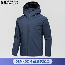 秋冬新款热封棉服可拆卸帽檐防风保暖团体服工作服团购全热封棉衣