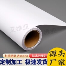 100Ƭ��*50��ˮ������Ƭ���� �҃��̳��V�����Ƭ` ���⇊�L��Ƭ