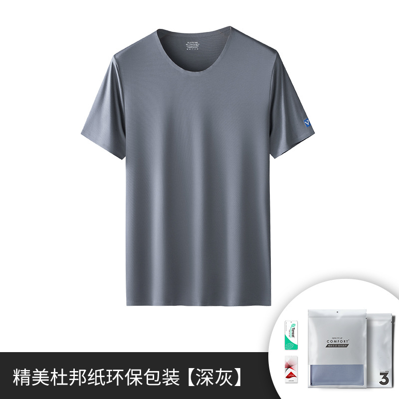 Traje modal de 80 unidades para primavera y verano para hombre, camiseta fina de media manga, camisa de fondo de salida de color puro, lista para la venta, cómoda y versátil