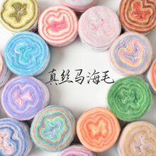 �u׃��z�R��ëë���־��C���ʺ���Ⱦ��Ⱦ�q�q���W�të�¾�DIY��