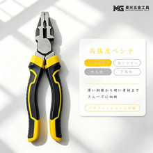 ���������Ƽ��ù��I䓽z�Qʡ���ϻ��Q���F�z늹��A�־S����𹤾�