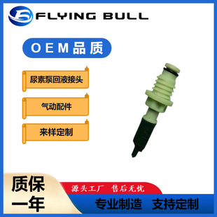 ��ʿ��2.2���ر���Һ��Һ���^�V�W�Vо��̎��