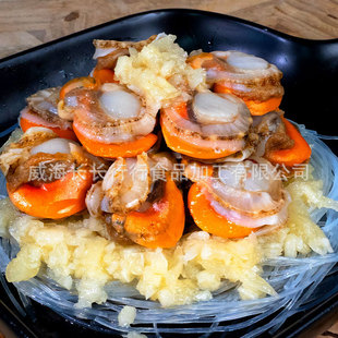 ���ط۽z��ؐ������ӟἴʳ����ʳ�ĺ��rˮ�a�A�Ʋ�250g���b��ؐ