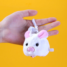 摇摆小猪小兔玩偶带钥匙扣铃铛乐吉儿发条玩具仿真兔子毛绒玩具
