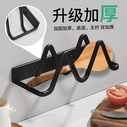 Kohler space aluminum punch-free pot lid rack wall-mounted kitchen cutting board chopping board storage rack home storage pendant
