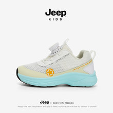 jeep��ͯ�ܲ�Ь��ͯ�W���\��Ь����͸��Ůͯ�p��Ь��2026�����¿�