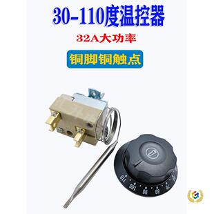 ?����늟���������t32A�ؿ�������Ͱ�ؿ��_�P����Ͱ����_