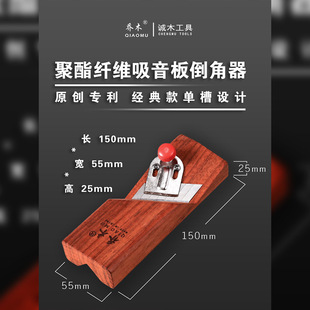 �S�ҵ깩��45�ȼt���浹����ľ����߅��ʯ��嵶�g�����ֹ��tľ