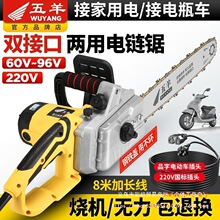 �������䏼���䏘�С���ֳ���䏷�ľ220V���ƿʽ䏲�����