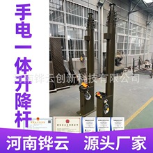 15��늄��ք������U ����80kg ��վ�O�،������һ�w�����U�S��