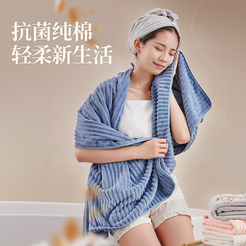 Lávese la cara con una toalla gruesa, el hogar es más absorbente que el algodón puro y no se cae. Toalla para el cabello seco de lana de coral para hombres y mujeres