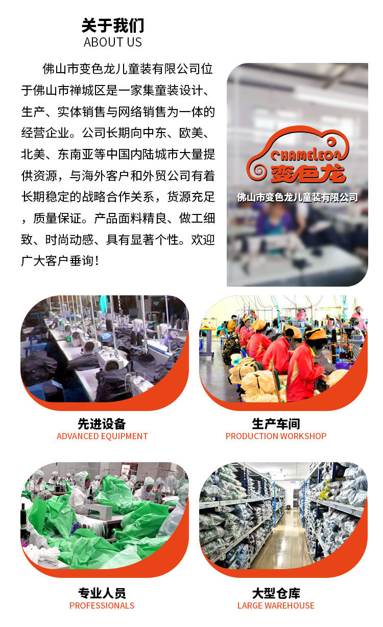 O1CN01xMkMJA1sHQamLuah2_!!2213