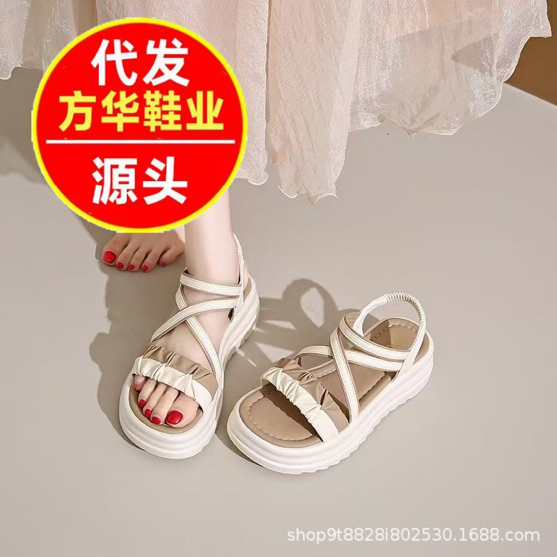 2026 verano coreano nuevo fondo suave sandallas de playa de fondo grueso antideslizante francés red roja dos zapatillas de playa para mujeres