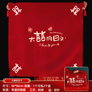 ���tɫ�������Y��Ů����޼t����Ƥ�ފy��������̖���������Ʒ��