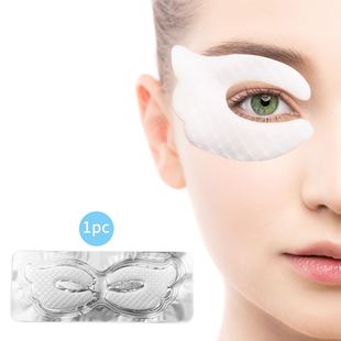 1 box Collagen Eye Mask Anti-Wrinkle Eye Patches Hydrating