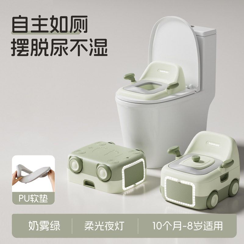 国境を越えた子供用便座、ベビー便座、幼児、男の子、女の子専用トイレトレーニング便座|undefined