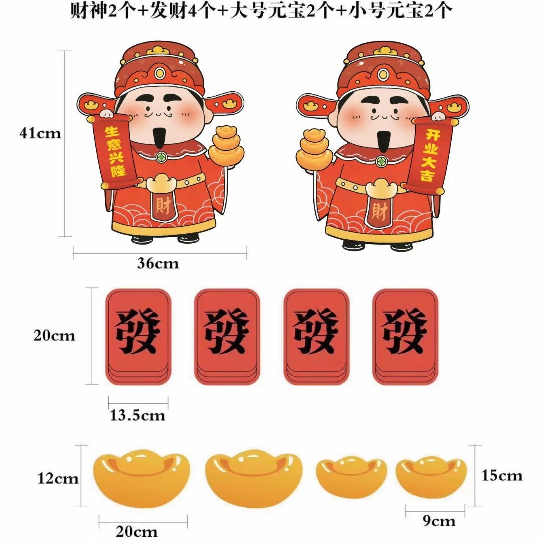 Guofeng estampado tarjeta de Año Nuevo despierta león tarjeta colgante estilo chino de apertura tarjeta de felicitación tarjeta de felicitación de vacaciones canasta de flores de apertura