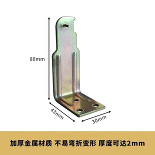 L-type hook/fire extinguisher fixed hook/metal color-plated zinc hook fire equipment bracket/single hook