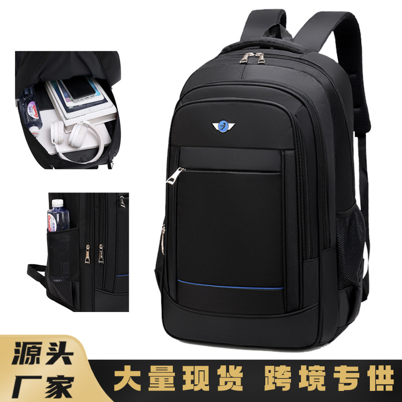 Mochila de viaje de corta distancia, mochila de trabajo portátil multicapa de gran capacidad, mochila de ocio al aire libre, mochila al por mayor