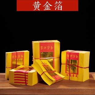 �����³��S���S�𲭼��X��������ؑ����BԪ���������𲭼�700��