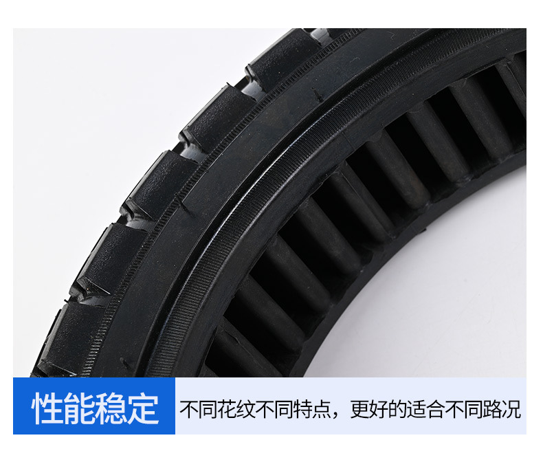 Electric Motorcycle Tricycle Trolley Solid Tire 3.20/3.00-10 Solid Tire No Need for Inflation