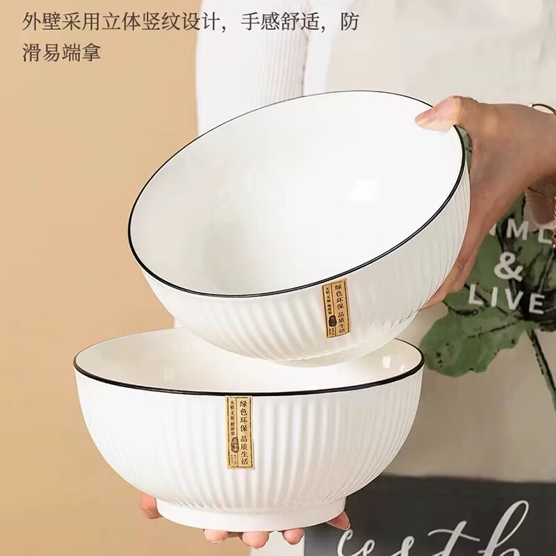 Cheap Ceramic Dining Bowl Set, Simple Round Design, New Style Instant Noodle Soup Bowl, Single or Combination Tableware, Wholesale
