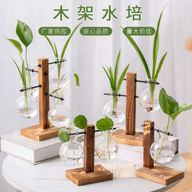 创新悬挂式木架玻璃水培花瓶 绿萝玻璃花瓶插花容器 桌面装饰摆件