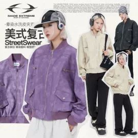 男式夹克;男式T恤;男式针织衫