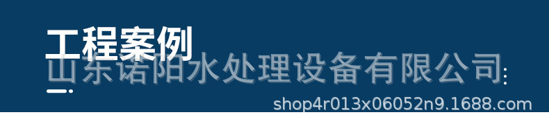 详情_11.jpg