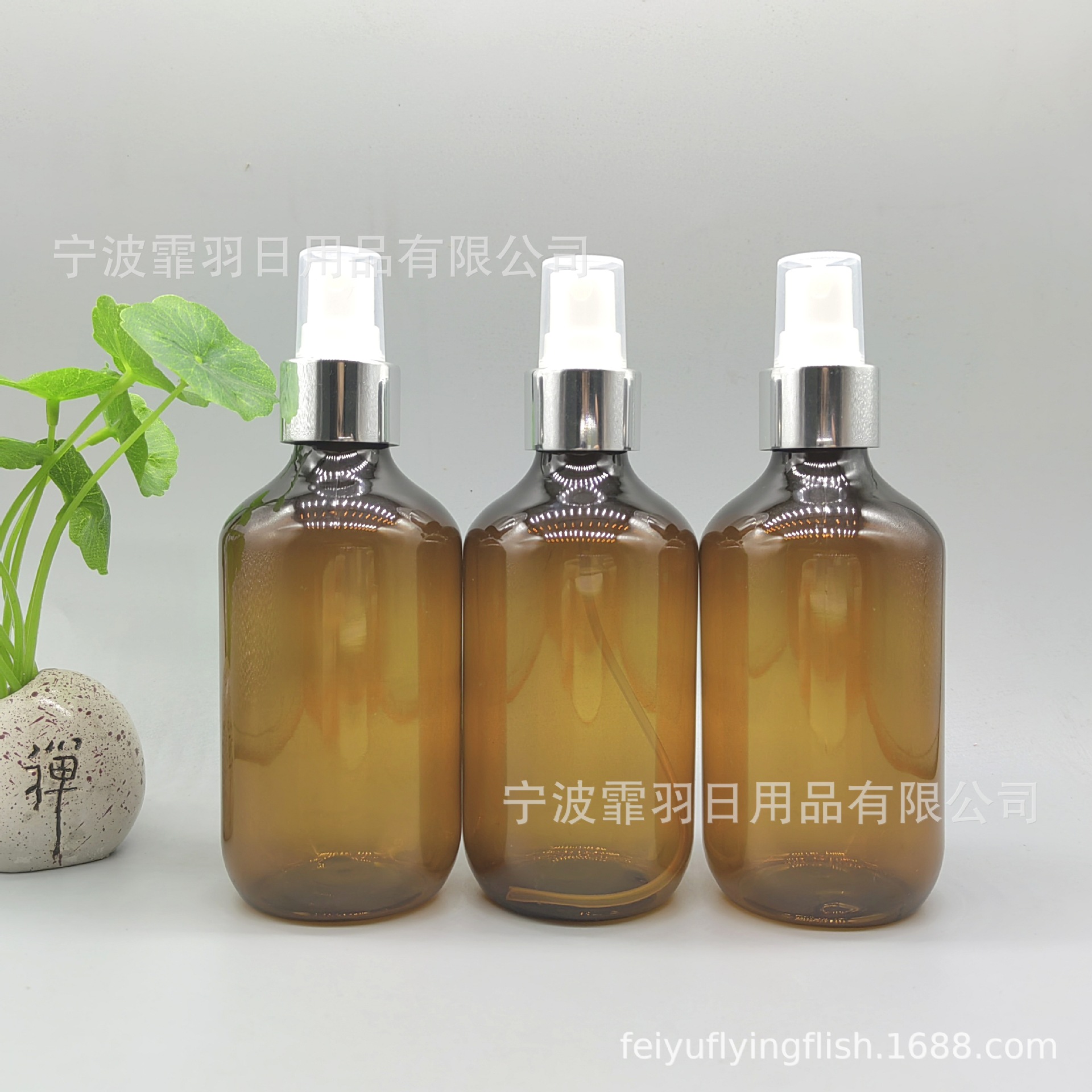 200ML圆肩波士顿PET瓶爽肤水酒精化妆水补水电化铝消毒液喷雾瓶