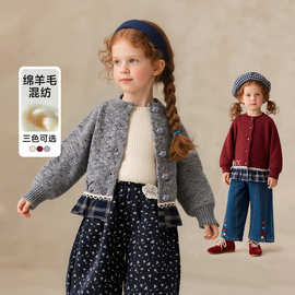 童贝童装2025年秋季新款女童针织开衫甜美可爱毛衣拼接韩版外套