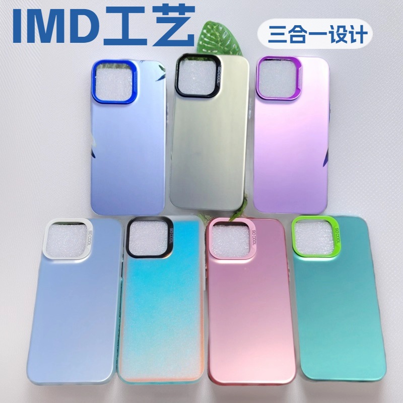 极光彩银三合一IMD手机壳肤感适用TECNO CAMON30 4G/5G/CAMON 20